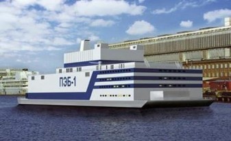 A floating nuclear power plant