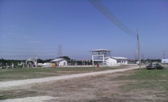 rup pur