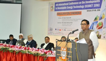 uiu minister 1
