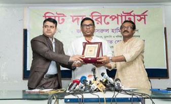 dru meet the press-energy bangla