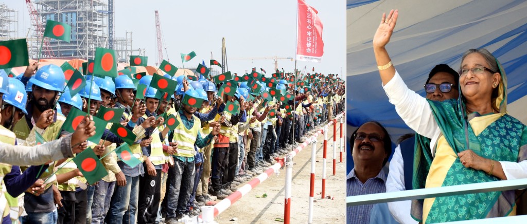 pm with paira power plant