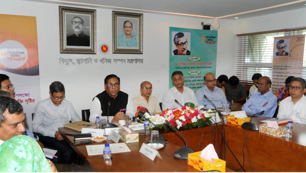 mujib year power division energy bangla