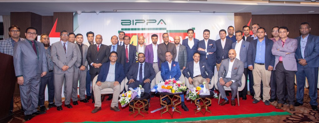 BIPPA 4th AGM 21 11 2019