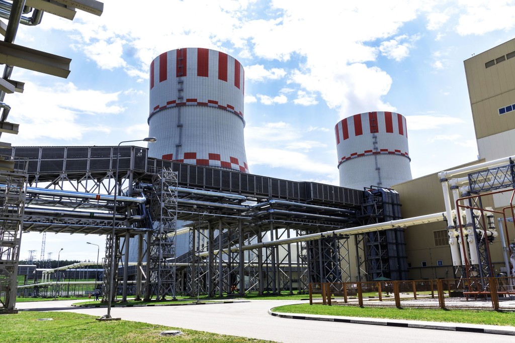 Novovoronezh Nuclear Power Plant