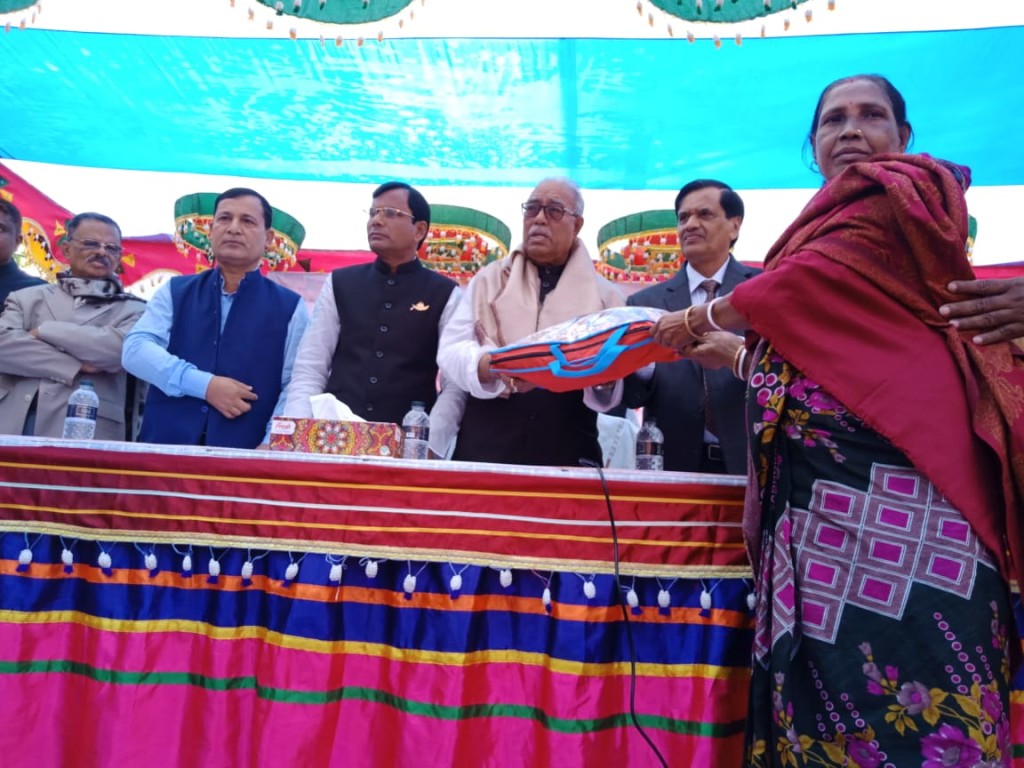 BIFPCL Rampal Blanket Distribution